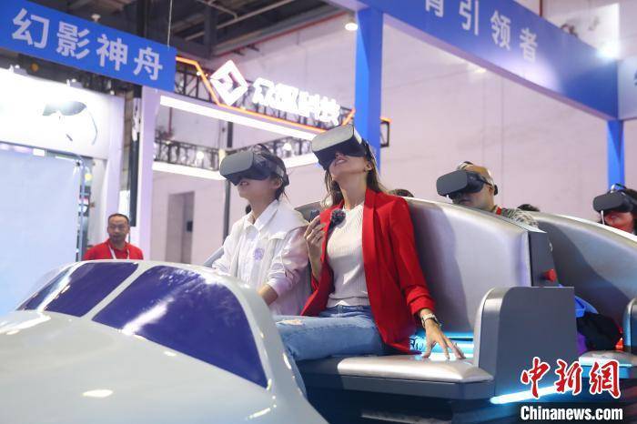 探营2023世界VR产业暨元宇宙博览会