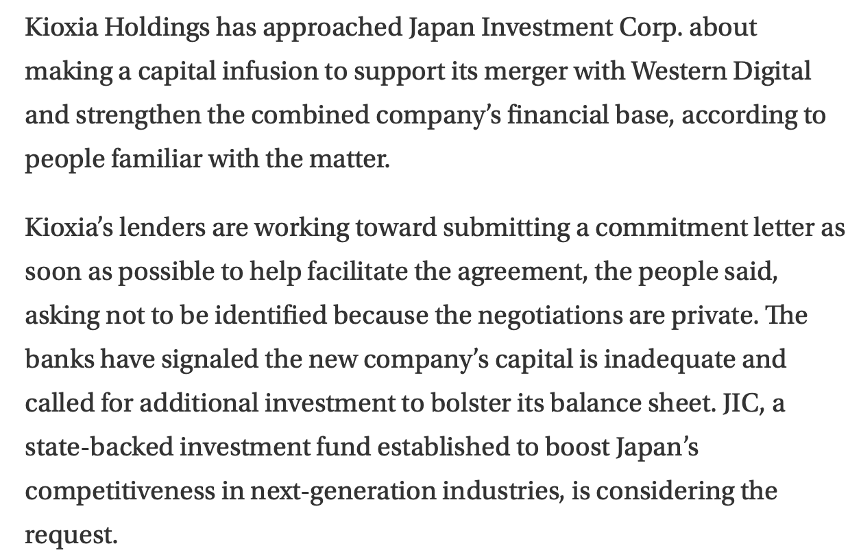消息称铠侠正接触日本 JIC 基金，寻求“西部数据合并案”外界支持