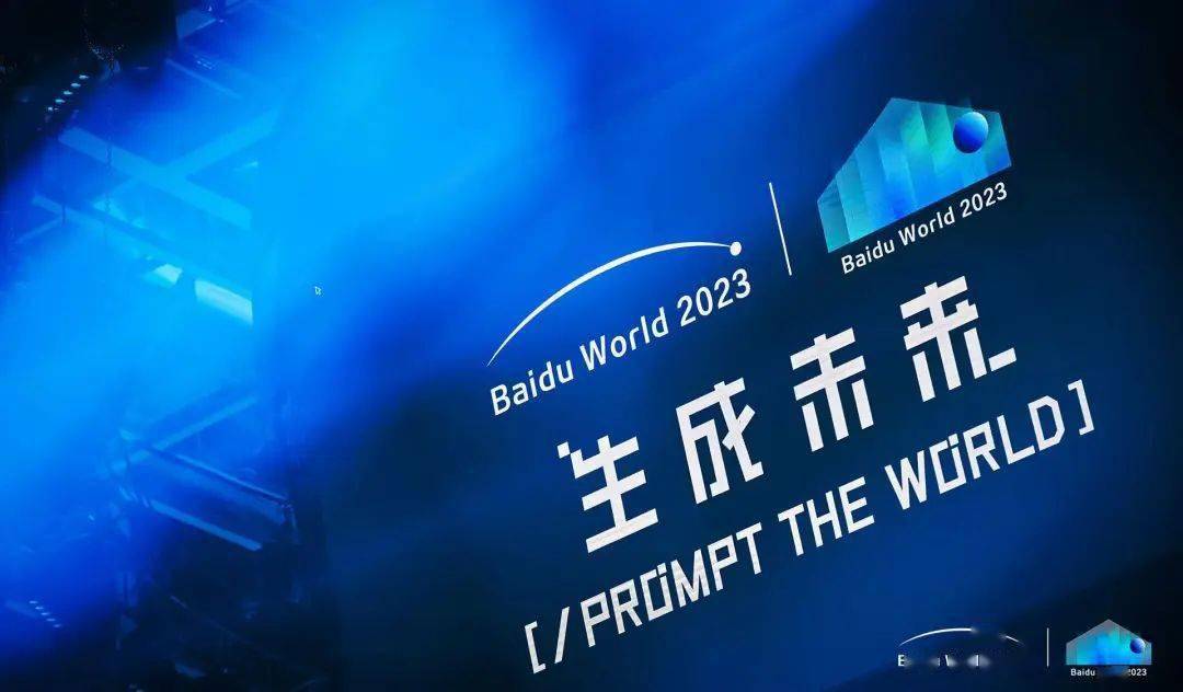 人手一个助理，三句话让AI替我上班