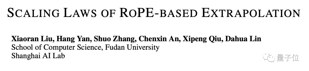 LLaMA2上下文长度暴涨至100万tokens，只需调整1个超参数