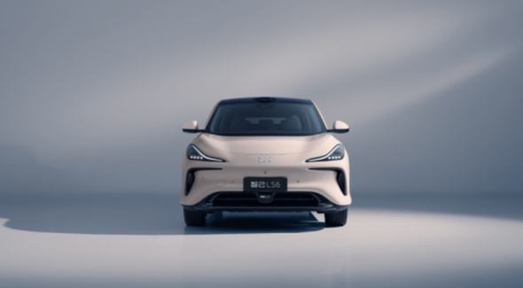 智己LS6电动汽车正式亮相 价格区间22.99万元至29.19万元
