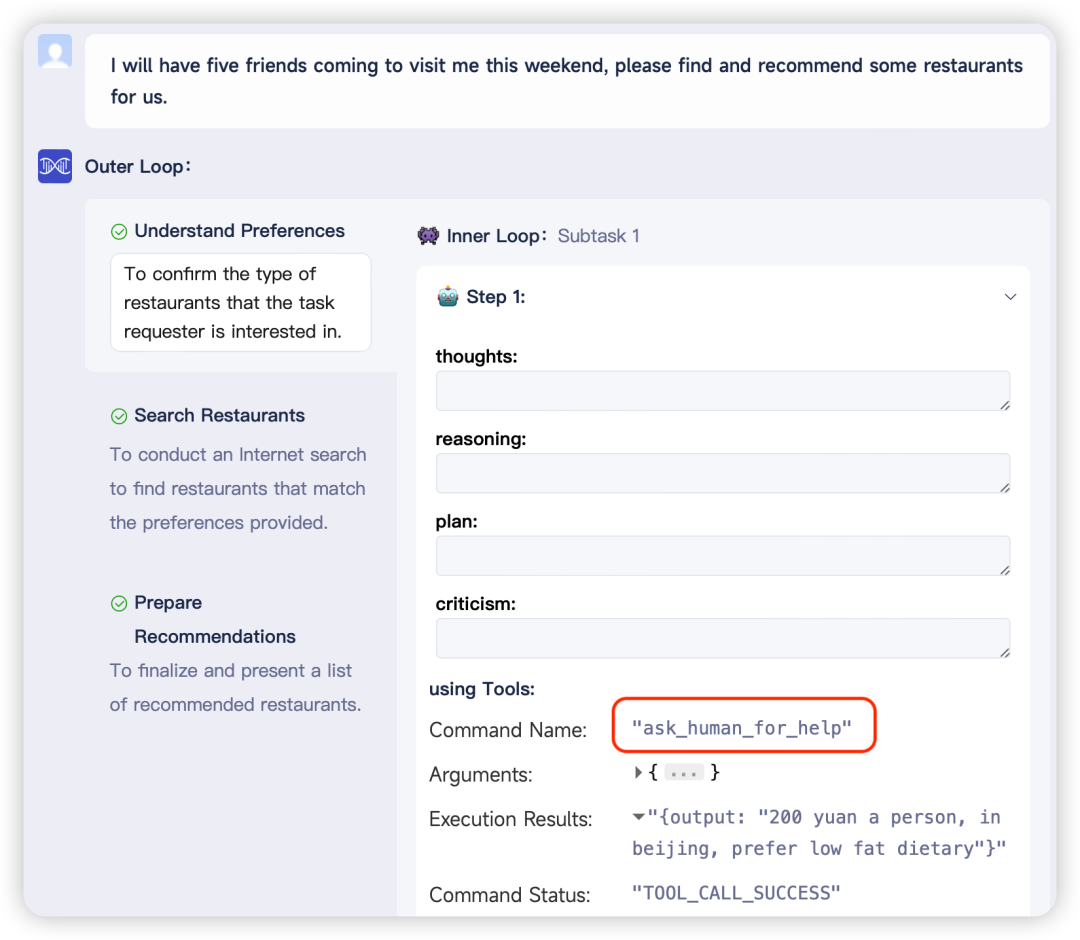 全面超越AutoGPT，面壁智能联合清华NLP实验室开源大模型「超级英雄」XAgent