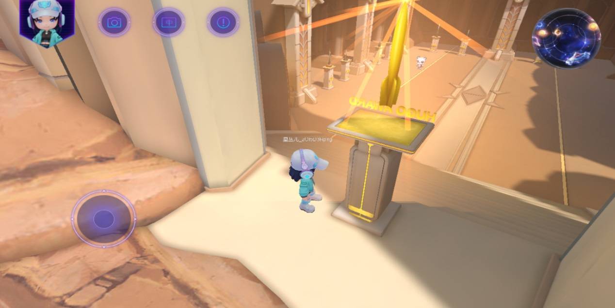 共生纪元 电信同行 天翼云赋能科幻元宇宙