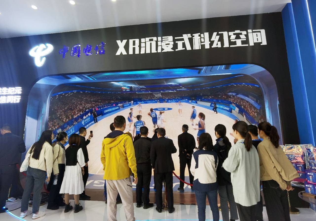 共生纪元 电信同行 天翼云赋能科幻元宇宙