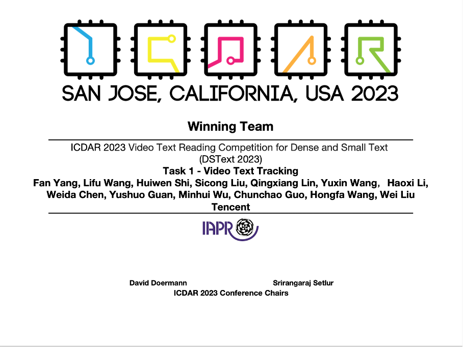 腾讯OCR团队斩获ICDAR大赛四项冠军