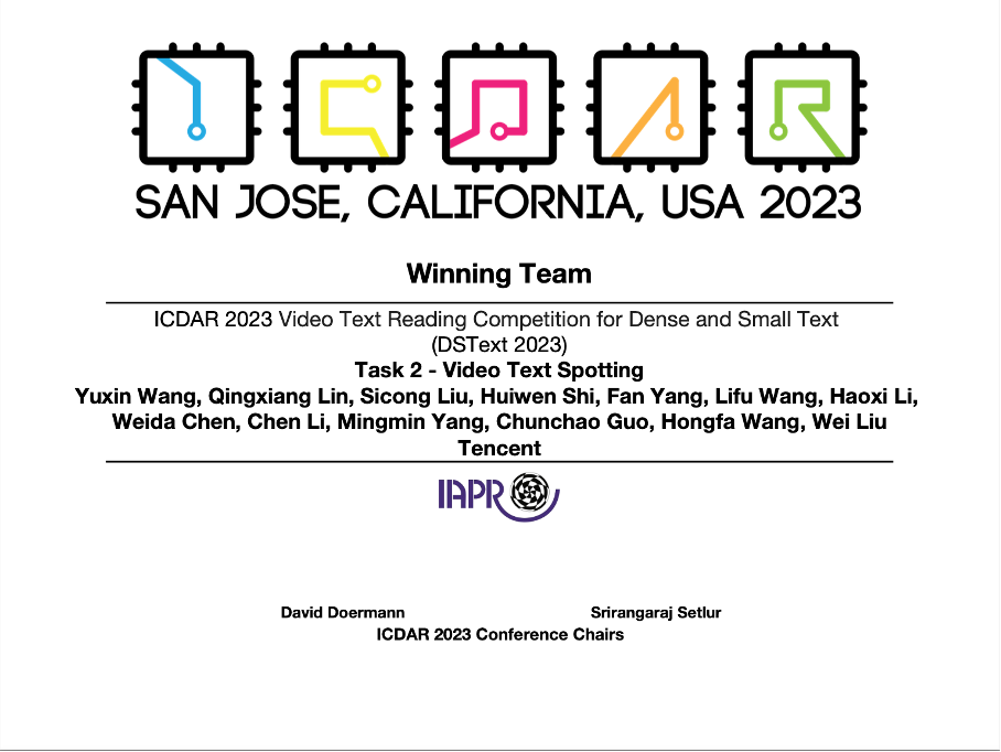 腾讯OCR团队斩获ICDAR大赛四项冠军
