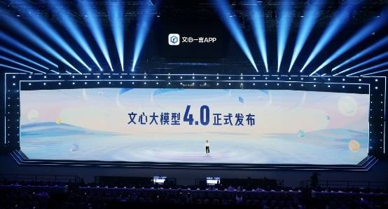 AI应用成大模型赋能焦点 百度Adobe万兴科技等抢跑