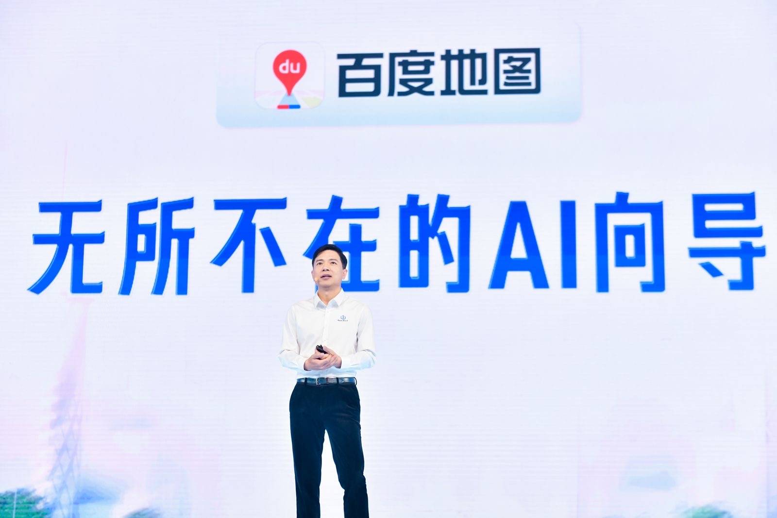 大模型时代全球首个AI原生新地图，百度做出来了