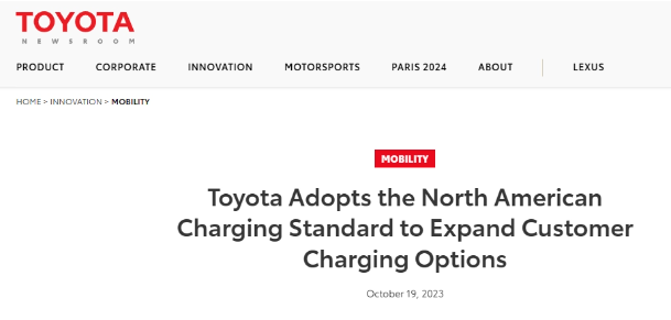 丰田汽车从2025年起采用特斯拉NACS充电标准