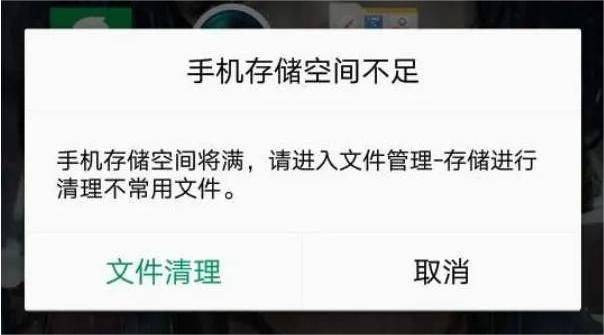 李彦宏:百度,用AI重新定义网盘
