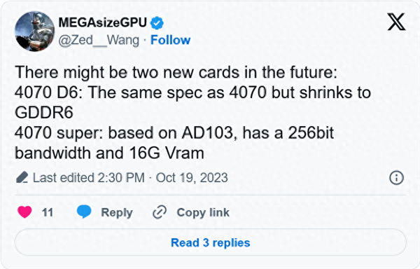 英伟达加速推出RTX 4070系列显卡,最低售价或不到4000元