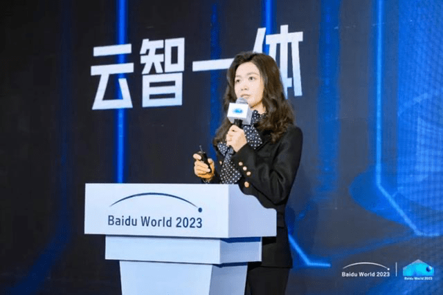 百度智能云：升级「云智一体」战略，「千帆AI」蔚然成军