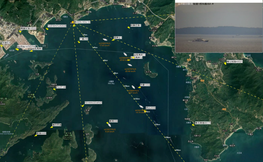 华为完成 5G-A 通感验证,首测微形变和海洋轮船感知监测能力