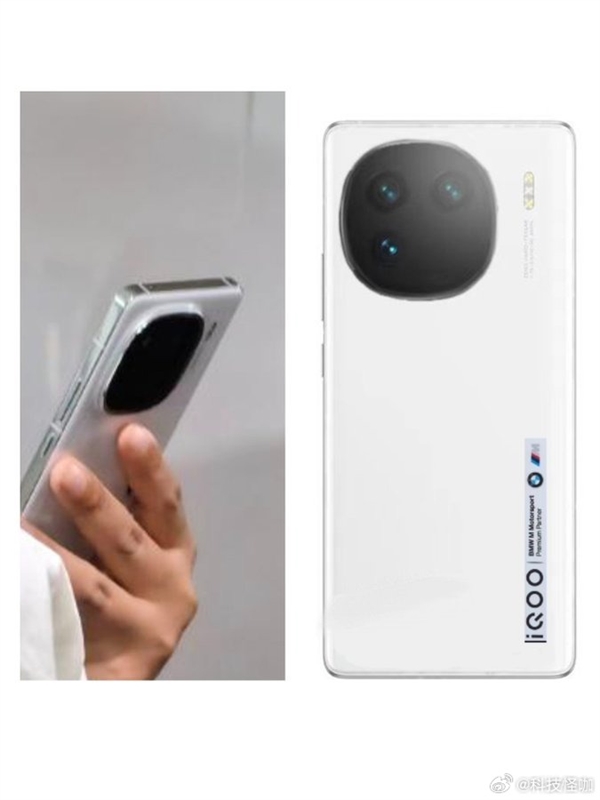 iQOO 12曝光!产品经理戈蓝点赞背面设计