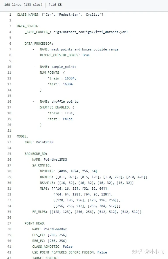 深度学习科研，如何高效进行代码和实验管理？