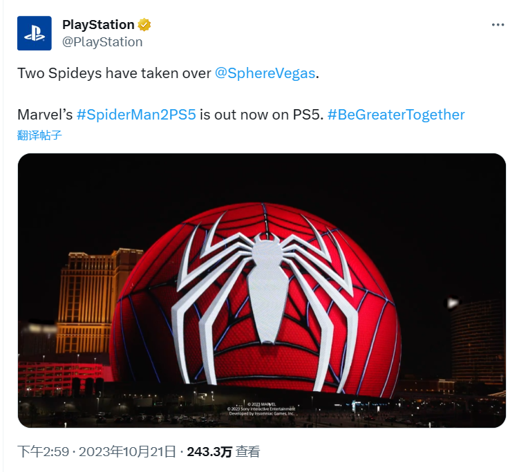 微软 Xbox 打广告第二天,索尼 PlayStation 也现身拉斯维加斯球形场馆大屏