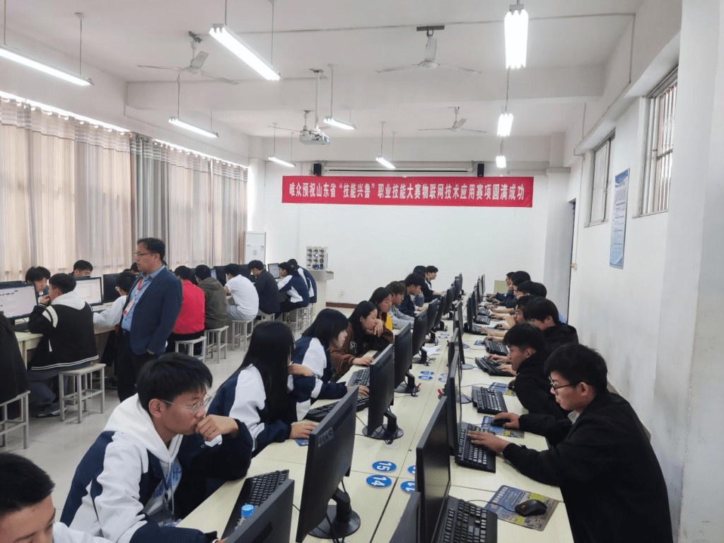 以赛促学、以赛验果，助力物联网产业实现高质量发展