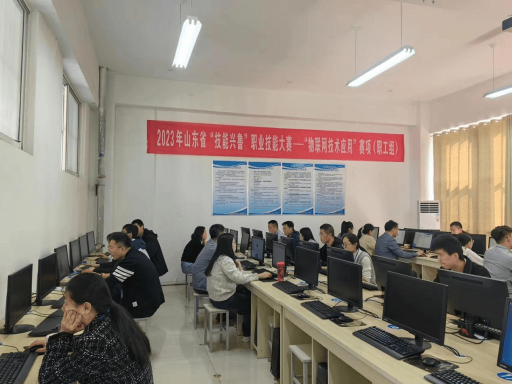 以赛促学、以赛验果，助力物联网产业实现高质量发展