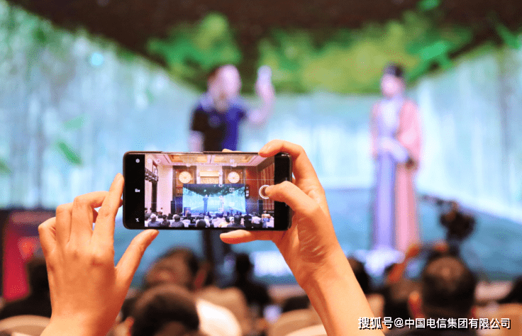 畅想虚实融合 赋能产业升级 | 中国电信精彩亮相2023世界VR产业大会