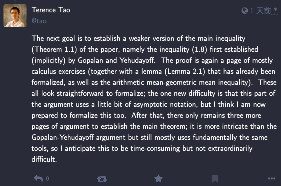 陶哲轩上手Copilot：不可思议，它能从定理名字猜出我想要的方向