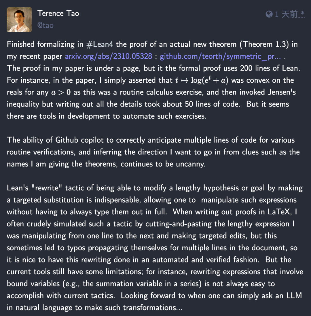 陶哲轩上手Copilot：不可思议，它能从定理名字猜出我想要的方向