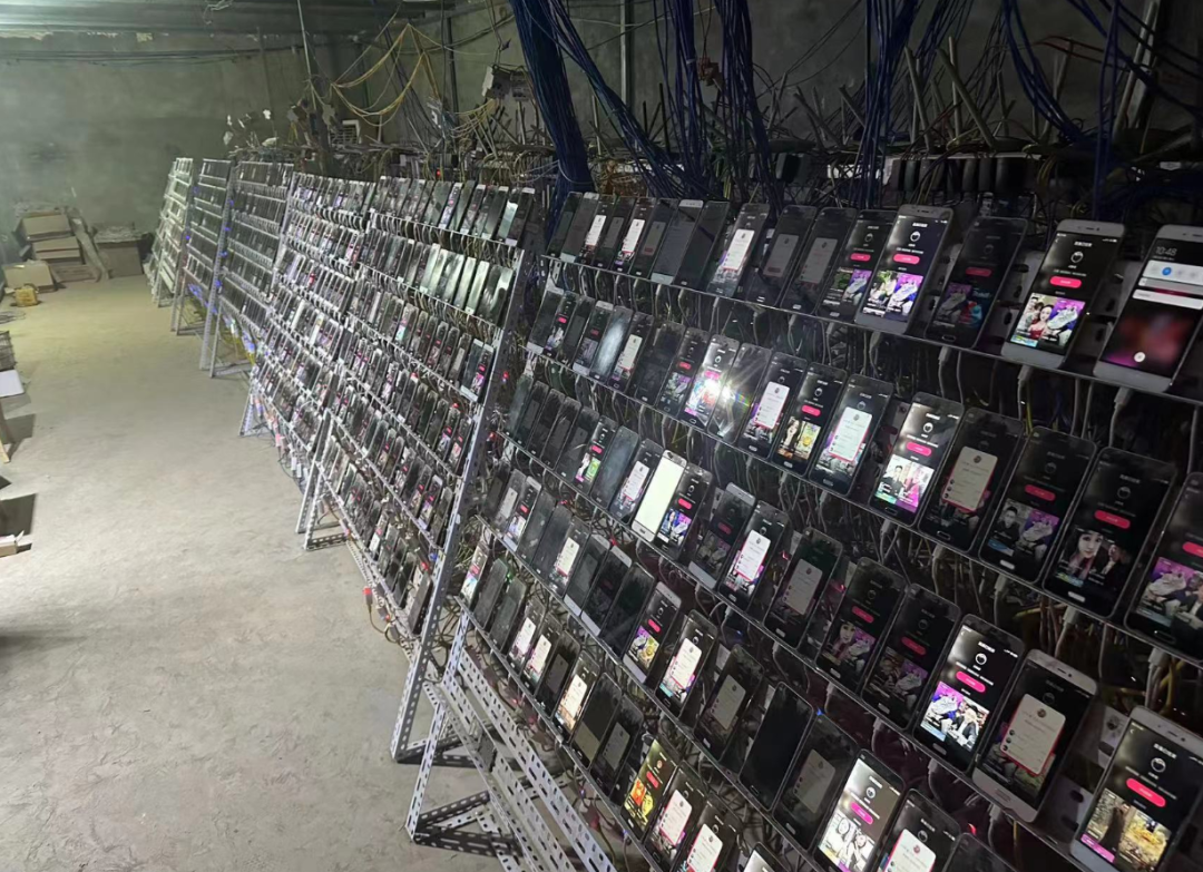 安徽砀山警方捣毁“网络水军”犯罪团伙 13 个:涉案资金流水 900 余万元,扣押涉案手机 2.6 万余部