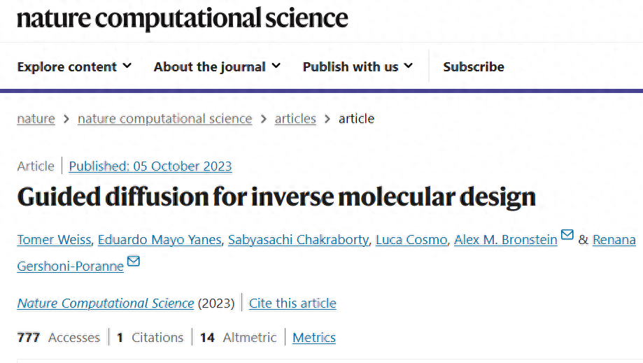 生成的分子几乎 100% 有效,用于逆向分子设计的引导扩散模型