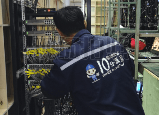 南昌移动圆满完成2023世界VR大会保障服务任务