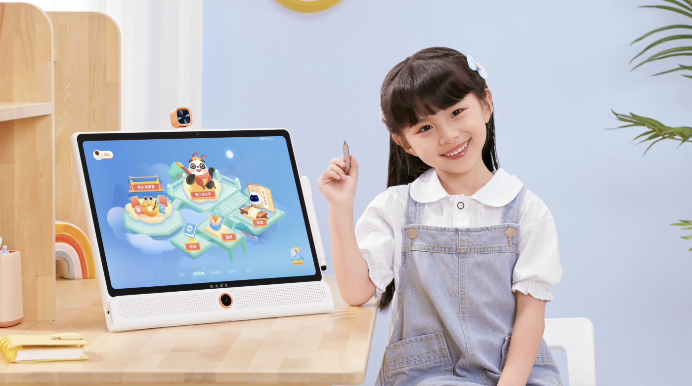 科大讯飞回应学习机出现不当内容：已引入更严格的内容审核机制