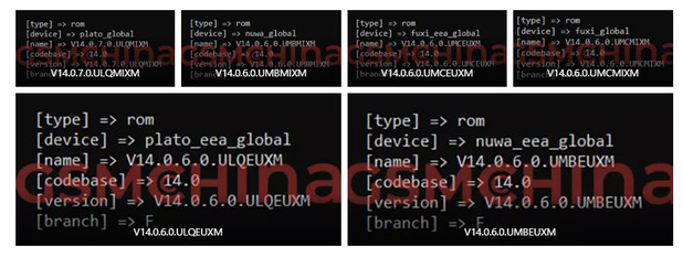 小米手机即将推出全新Android 14更新 首批覆盖多款机型