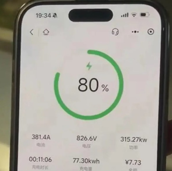 理想汽车计划12月上市MEGA：充电速度引领新能源市场