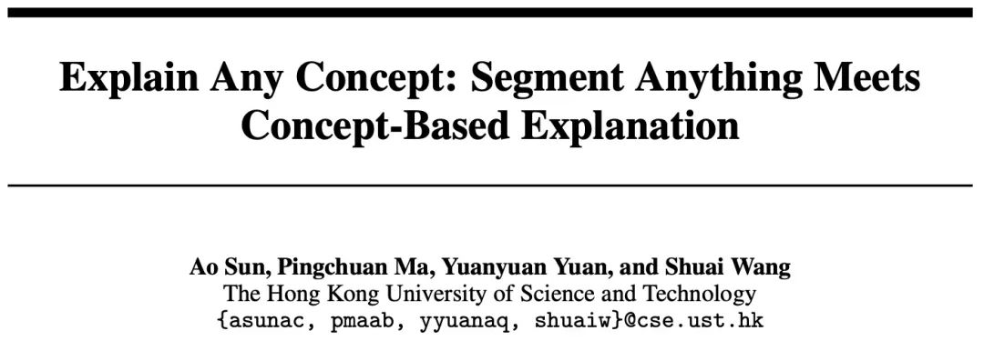 「解释一切」图像概念解释器来了,港科大团队出品