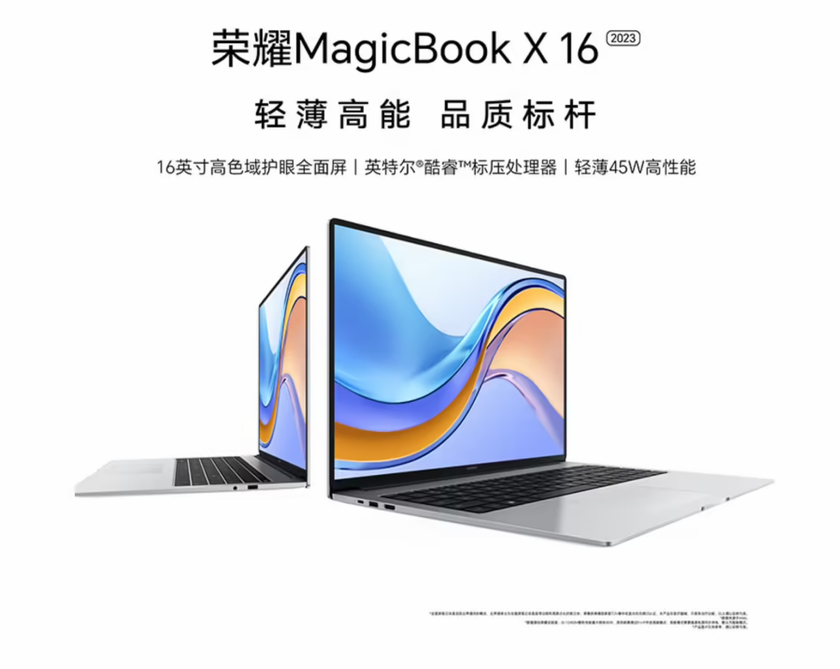 双十一 3K 笔记本首选!华硕 a 豆 14 在内的这三款值得种草