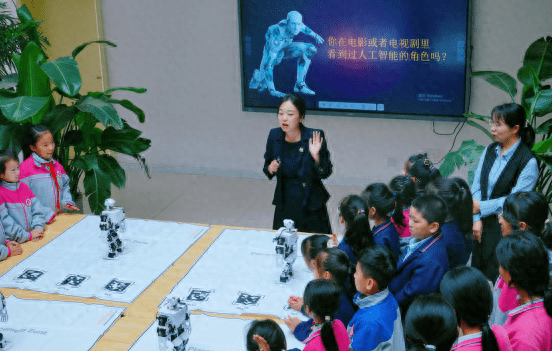 人工智能职业启蒙,种下“AI梦想”种子