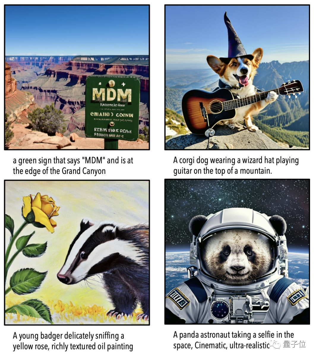 苹果“套娃”式扩散模型,训练步数减少七成!