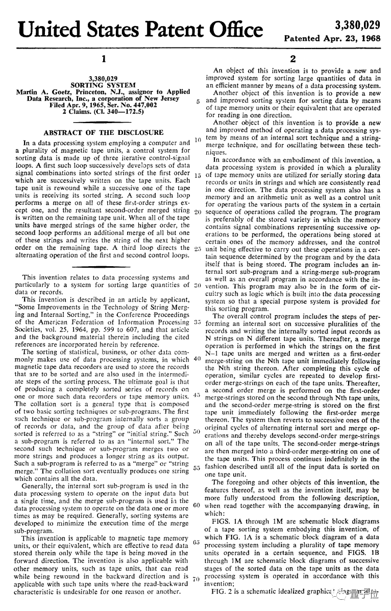 首个软件专利获得者离世，享年93岁，他为软件争得知识产权法保护
