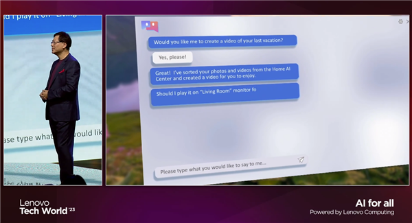 联想集团发布AI PC,杨元庆:智能设备引领人工智能时代