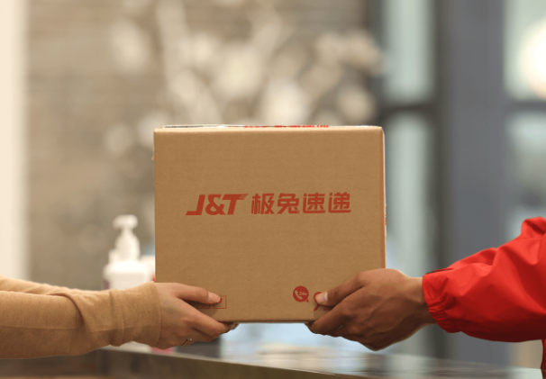 极兔速递预计明日上市：拟募集 35.28 亿港元，发行价 12 港元 / 股