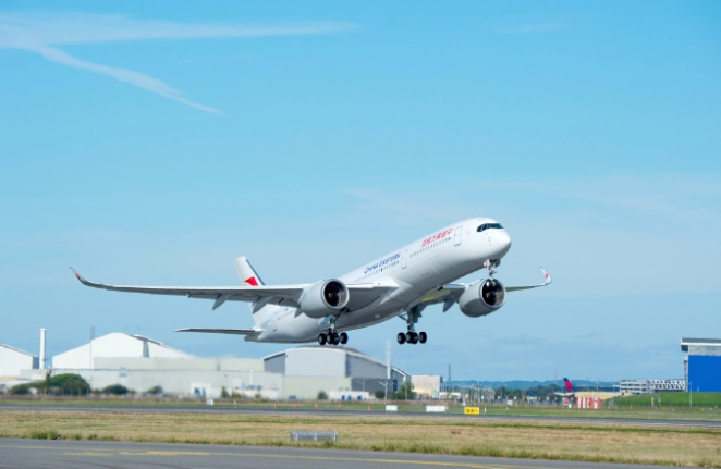 空客与中国民用航空局签署民航安全备忘录，合作延长至 2028 年