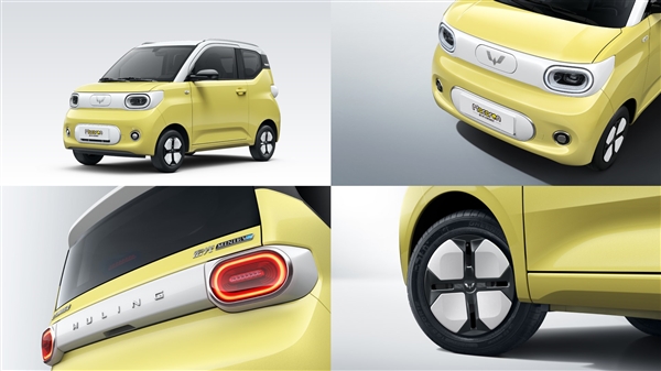 五菱新宏光MINIEV马卡龙车型官图发布，与SMILEYWORLD联名合作