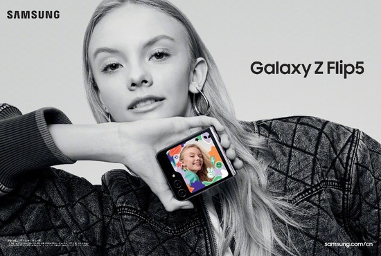 三星Galaxy Z Flip5:时尚设计与卓越性能的完美结合