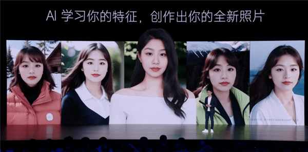 小米14搭载强大的本地AI大模型：AI写真照片逼真程度惊人！