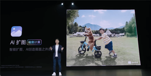 小米14搭载强大的本地AI大模型：AI写真照片逼真程度惊人！