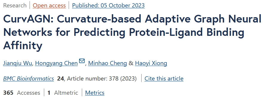 基于曲率的自适应图神经网络:提升可预测蛋白质-配体结合亲和力的新技术
