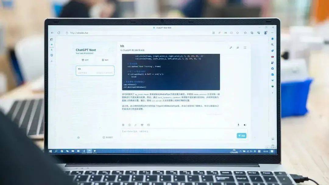 “王炸”登场！人工智能时代，这种颠覆式Python学习，家长一定要知道！