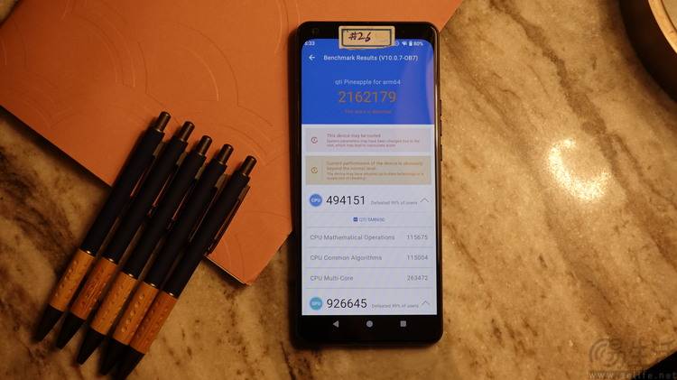 重新组织的标题:深入解析第三代骁龙8:全面强化CPU性能,智能AI无所不在