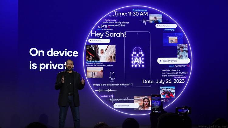重新组织的标题:深入解析第三代骁龙8:全面强化CPU性能,智能AI无所不在
