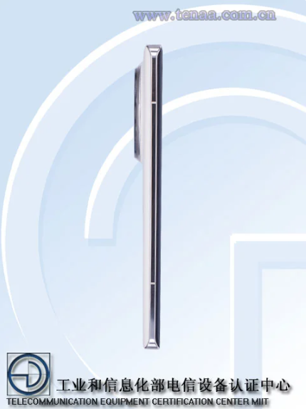 realme GT5 Pro 证件照公布：1.5K曲面屏、50MP大底潜望镜