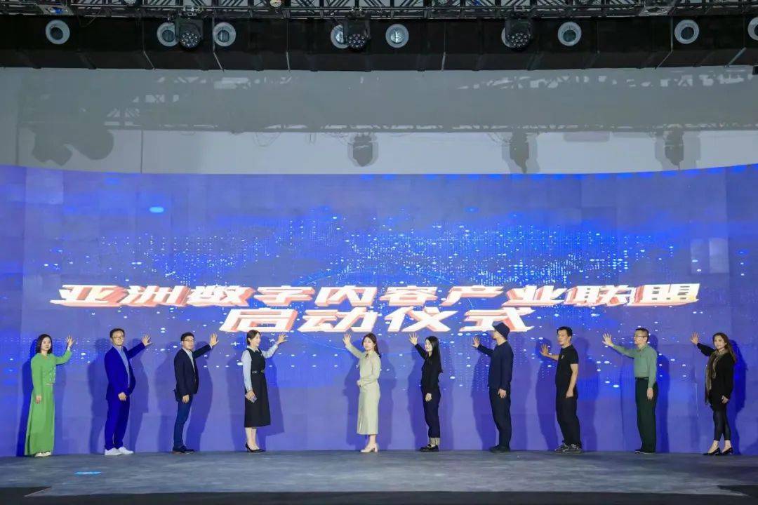 百余名大咖齐聚松江，上海科技影都元宇宙创制基地TopSpeed虚拟现实棚开棚