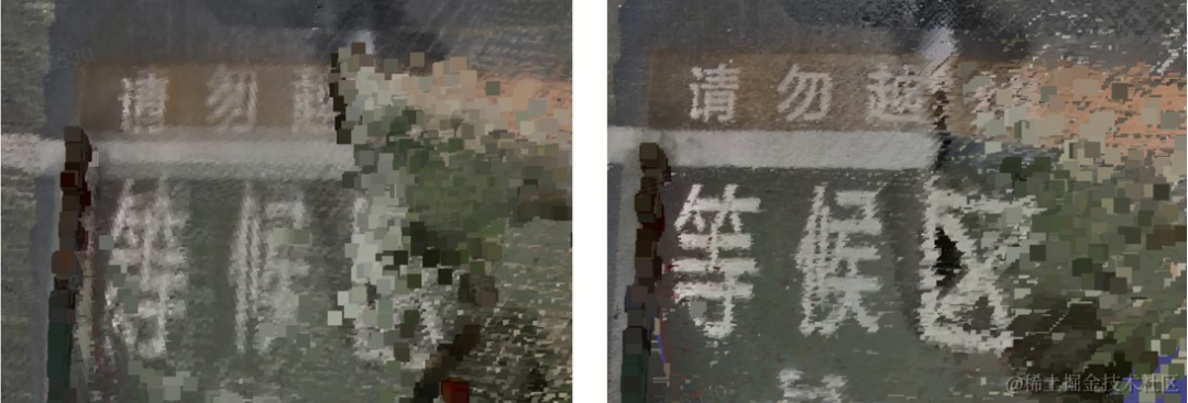 云上智能驾驶三维重建优秀实践